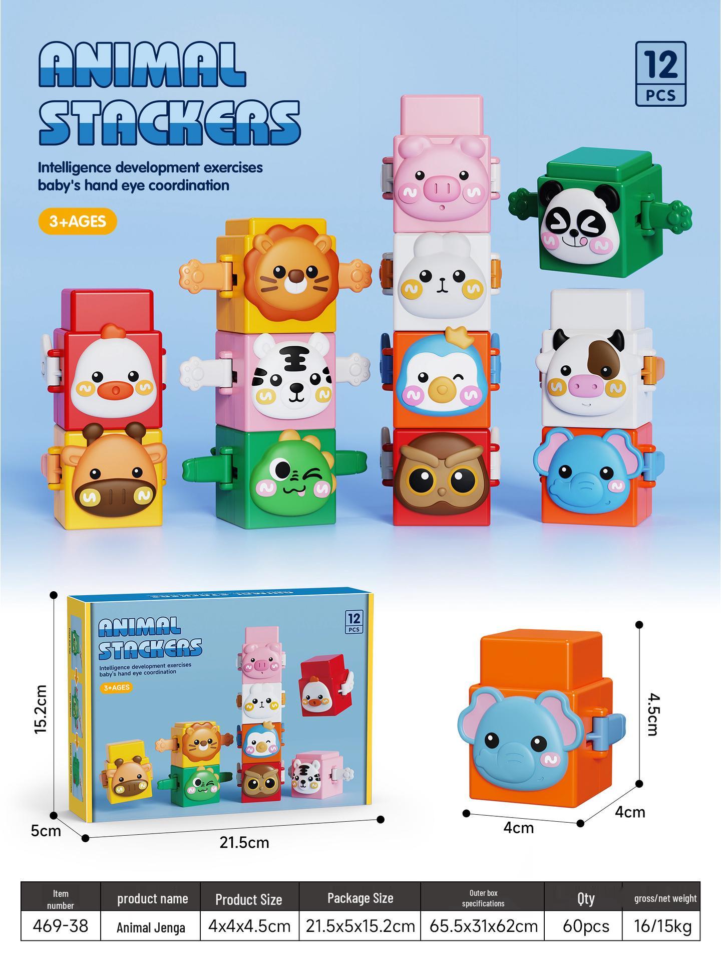 

Новая забавная игрушка для нажатия и складывания животных - Милый АБС-пластик, шарнирное соединение