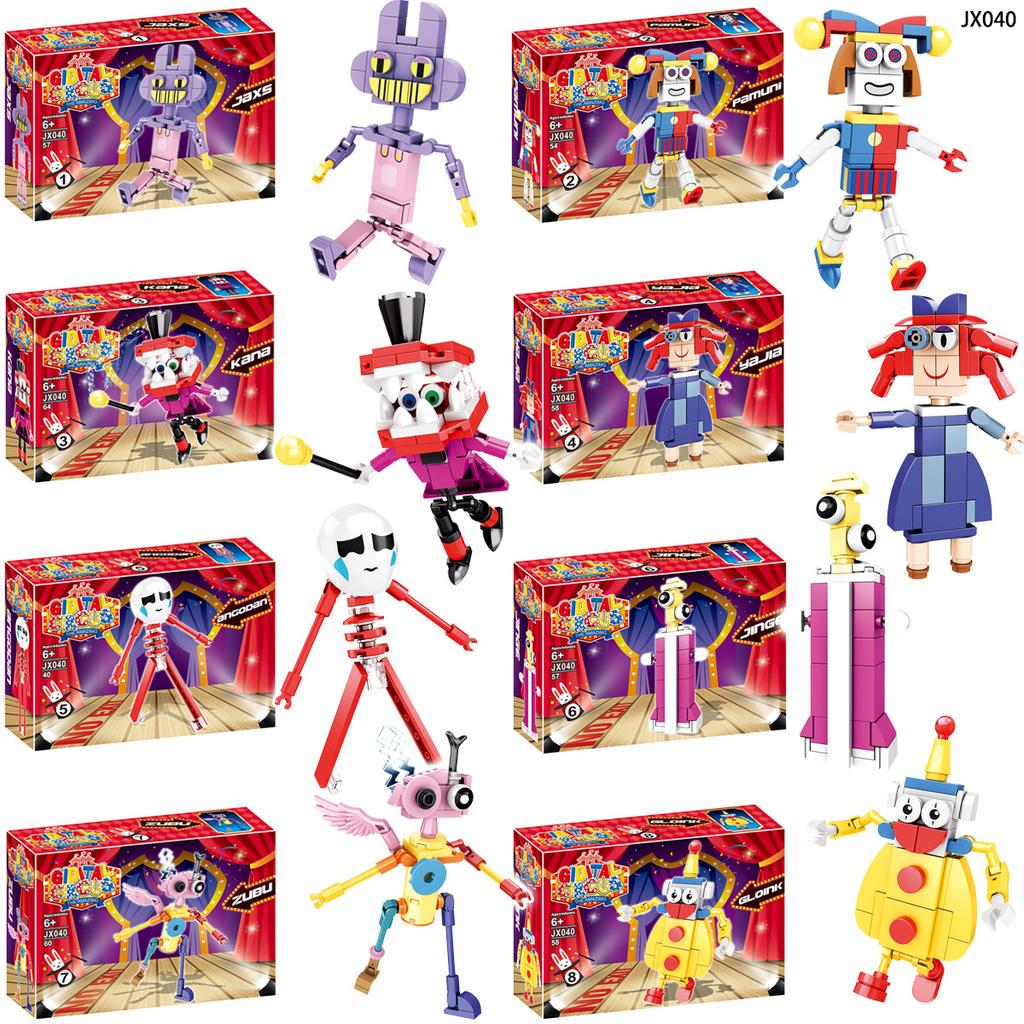 Bausteine, humanoide Puppen, Spielzeug, digitale Actionfiguren, Bauspielzeug, Raupe, Kinderspielzeug