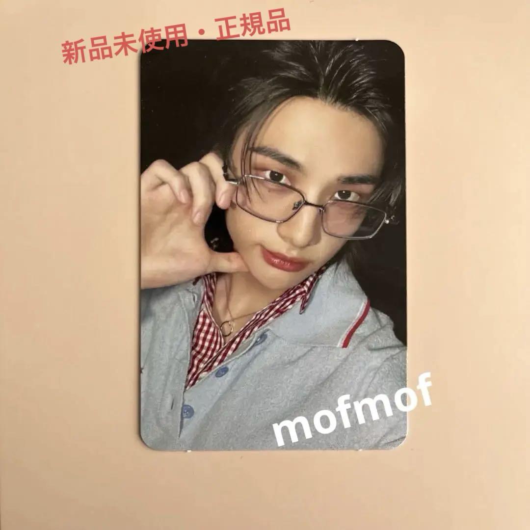 

[USED] straykids hyunjin trading card soundwave