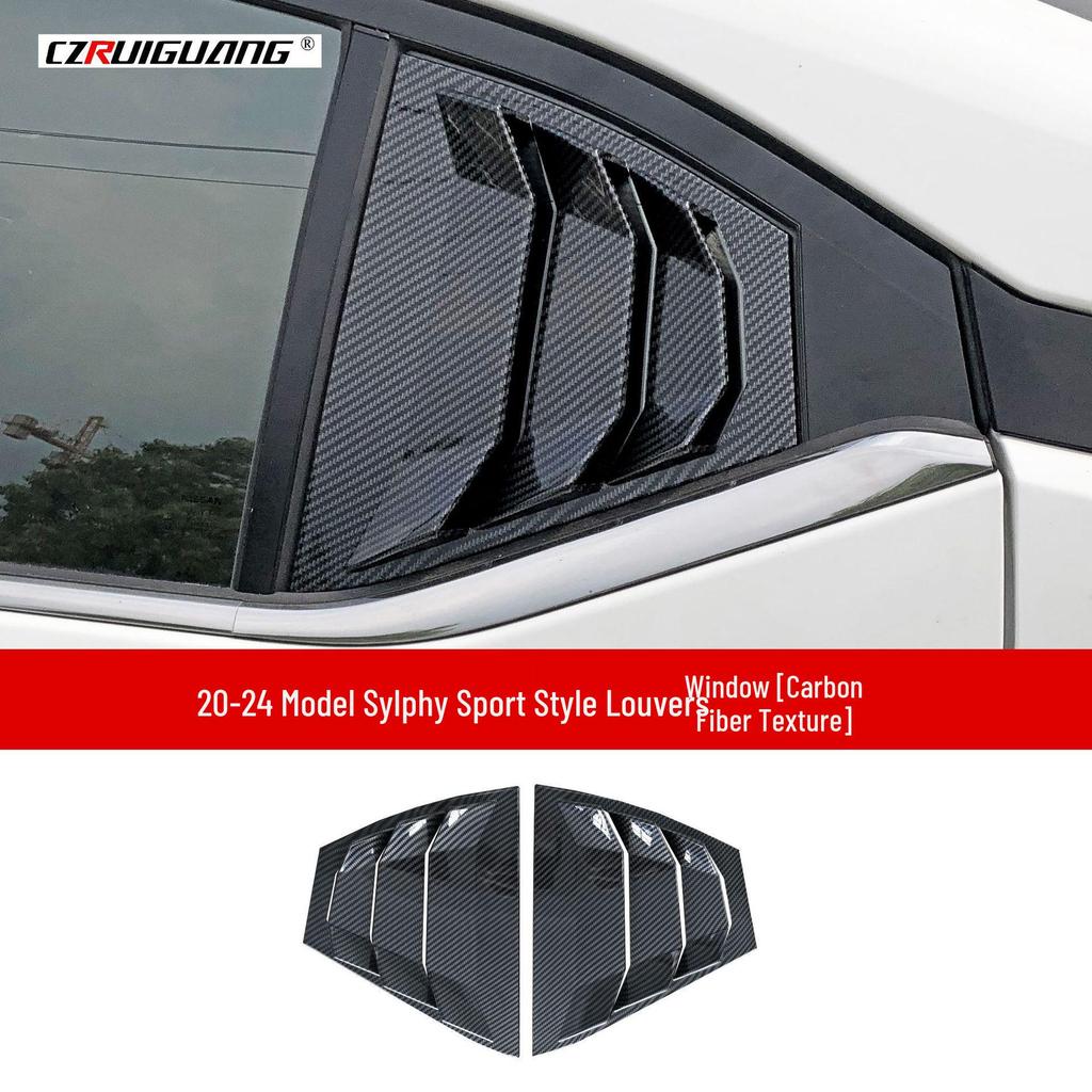 Συμβατό Body Kit 14ης Γενιάς Sylphy: Εμπρόσθιο Χείλος, Πλαϊνά Μαρσπιέ, Πίσω Αεροτομή, Πίσω Χείλος, Γωνία Εμπρός Προφυλακτήρα.