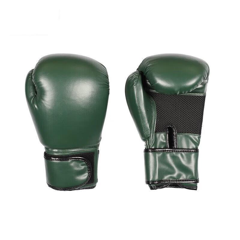 Leopard Defender Martial Arts Training Target Set