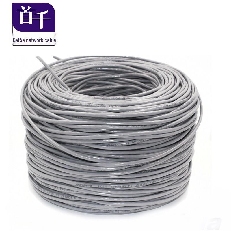 SHOCHAN CAT5e Unshielded Network Cable 300m