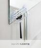 Yamazaki Toothbrush W15 X X Tower Suction Cup Toothbrush 3285 Stand, White, Approx. D4.5 H5.5cm, Holder, 5-Piece Set,