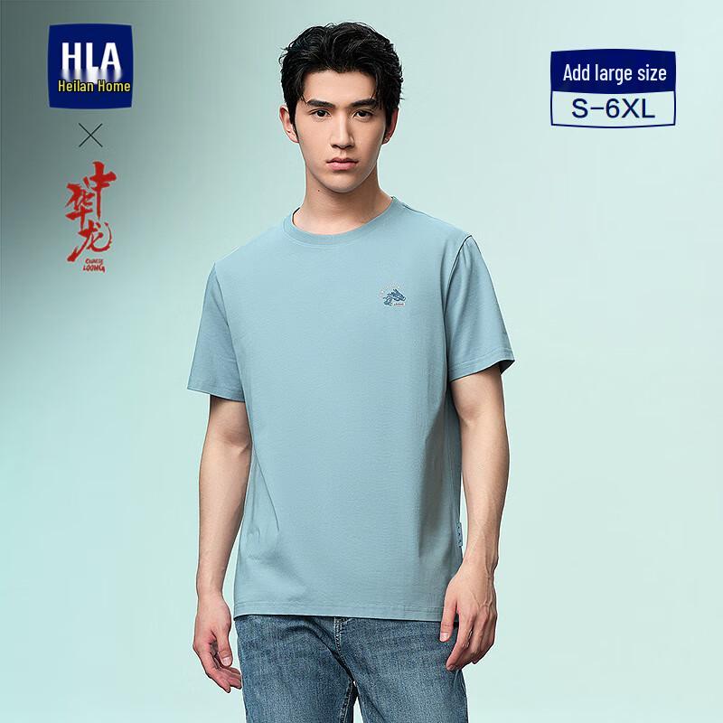 HLA Men s Cooling Dragon Graphic T-Shirt 6XL
