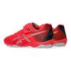 Asics Junior 6 Artificial Turf Low Top Soccer Shoes Kids Soccer Shoes Red Gray 1104A045-702