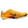 Nike Victory 2 Carbon Fiber/Foam Casual Track & Field Competition Running Shoes Men's Orange FD8411-800