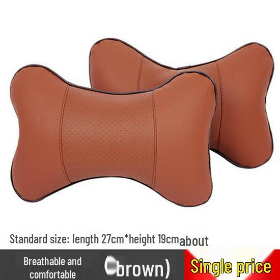 

Кожаная подушка-поддержка для шеи двойного назначения для автомобиля и дома – Дышащая подушка-подголовник и спинка коричневый