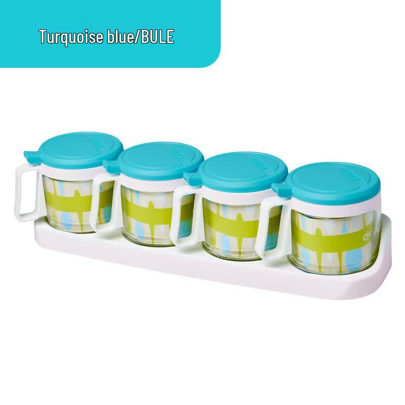 CHAHUA 300ml Round Glass Seasoning Jar Set