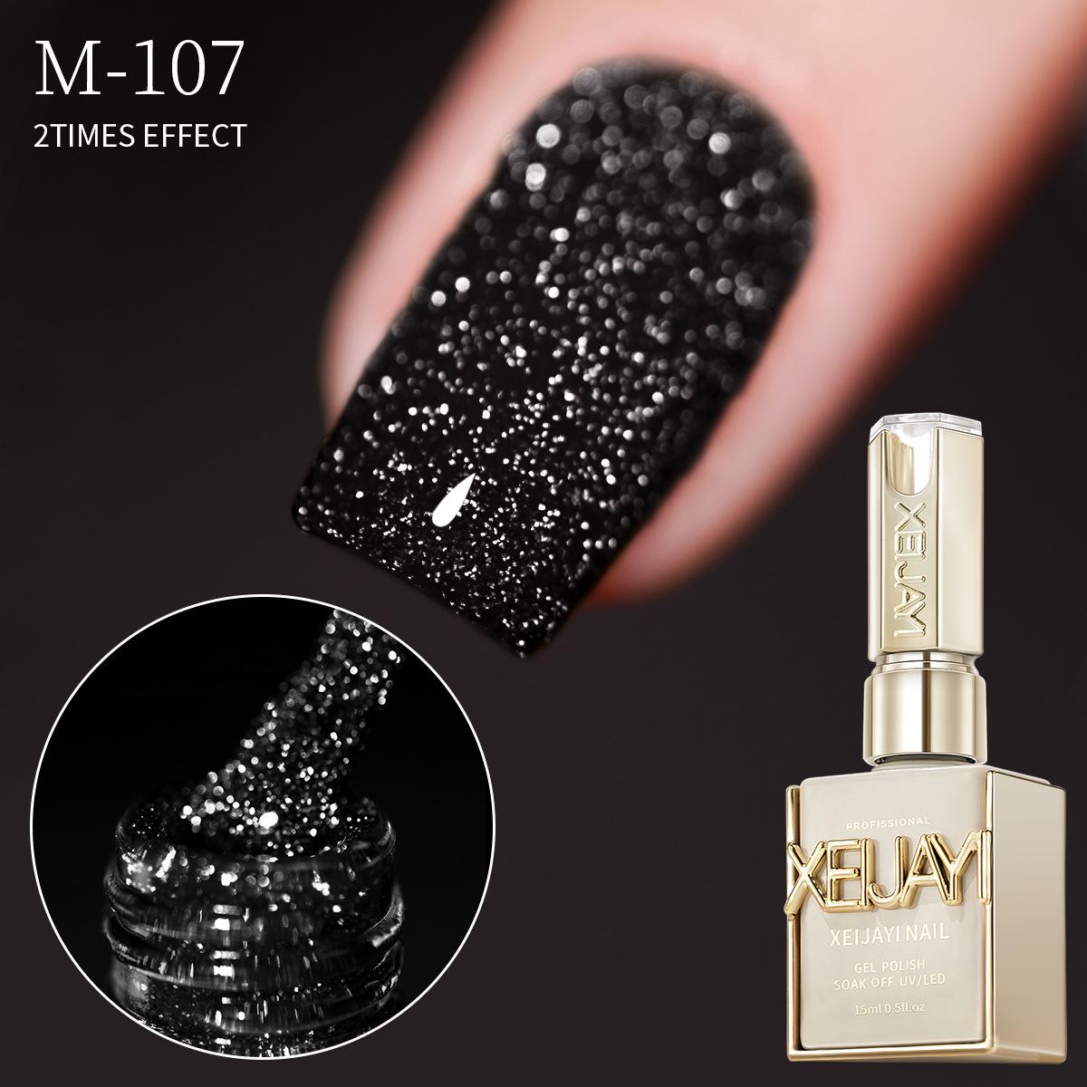 

2025 Любимый знаменитостями набор гелей для ногтей с красным винным глиттером и бриллиантами