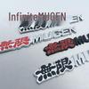 Honda Fit CRV Accord Odyssey Jade Mugen Metall Auto Emblem Aufkleber