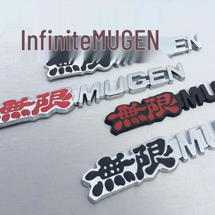 Honda Fit CRV Accord Odyssey Jade Mugen Metall Auto Emblem Aufkleber
