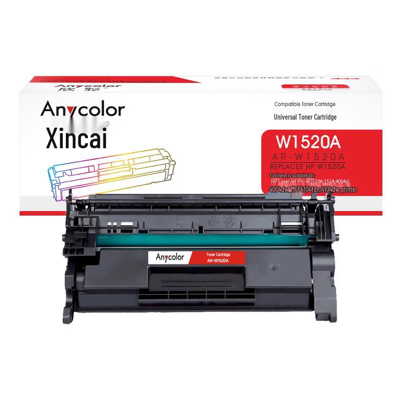 Compatible HP W1520A Black Toner Cartridge (No Chip)