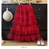 Sweet Style High Waist Ruffled Lace Gauze Maxi Skirt