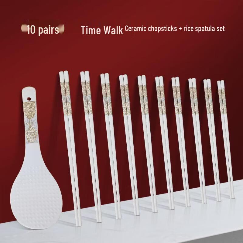 YiPan Time Walk Ceramic Chopsticks & Rice Scoop Gift Set
