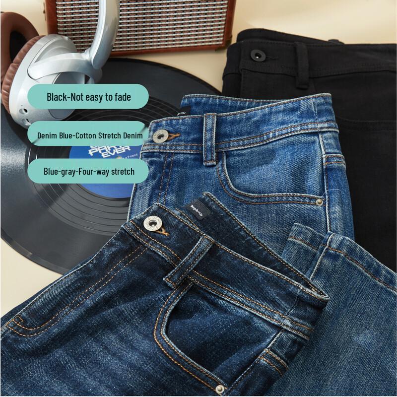 Yiyang Women's Elastic Flared Jeans