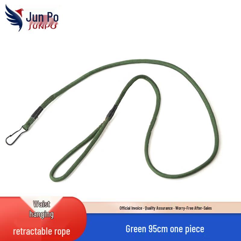 Tactical Anti-Loss Retractable Gear Lanyard