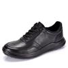 Men's Genuine Leather Lightweight White Casual Shoes - Versatile Soft Sole Sporty Sneakers