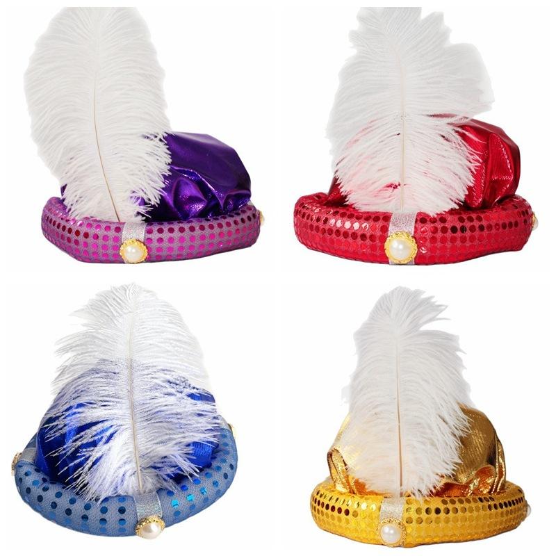 Costume Ball Aladdin Hat for Adults and Children, Festival Party Performance Props, Feather Halloween Hat