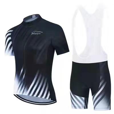 Tour De France Cycling Sportswear Mountain Bike Road Bike Cycling Sportswear 2026 Summer Breathable Cycling Suit Set