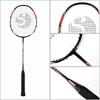 Senston 2-Piece Carbon Fiber Badminton Racket Set - Includes 1 Carrying Bag