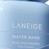 Waterbank Blue Hyaluronic Eye Cream 25ml