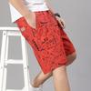 Mens 100% Cotton Shorts Elastic Waist Casual Shorts Printed Beach Shorts Relaxed Fit Running Shorts Cotton Sweat Shorts