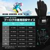 140g 3M Thinsulate Waterproof Ski Gloves with Double the and for Men and Smartphone Ideal for Outdoor Winter Snow and Warmth. Waterproof, Breathable,