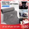 UKBCM1 2025 Hot Super Absorbent Car Drying Towel Coral Velvet Cleaning Cloth For Benz AMG A C E S G Class W201 W210 W108 W204 W205 W203