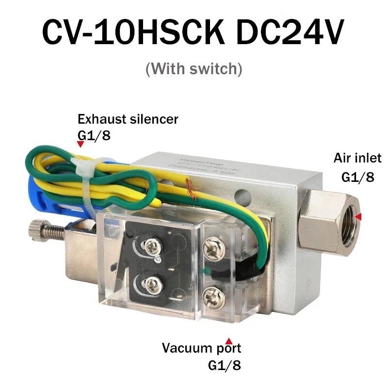 Pneumatischer Vakuumgenerator CV-10HS Hoher negativer Venturi-Luftausstoß-Ejektor 15HS 20HS 25HS 30HS