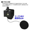 MAXWIN Clip-on Mount, Helmet Type, Bracket for Drive Recorder, Earphone