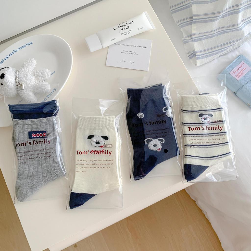 Socks Girls Autumn Cute Dog Healing Striped Mid-Tube Socks Piled Up Socks Preppy Style Long Socks
