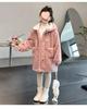 2025 Girls' Fleece-Lined Lamb's Wool Coat: Thick, Stylish Winter Wear for Children