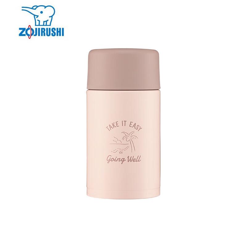 Zojirushi SM-ZP24 Stainless Steel Vacuum Insulated Mug