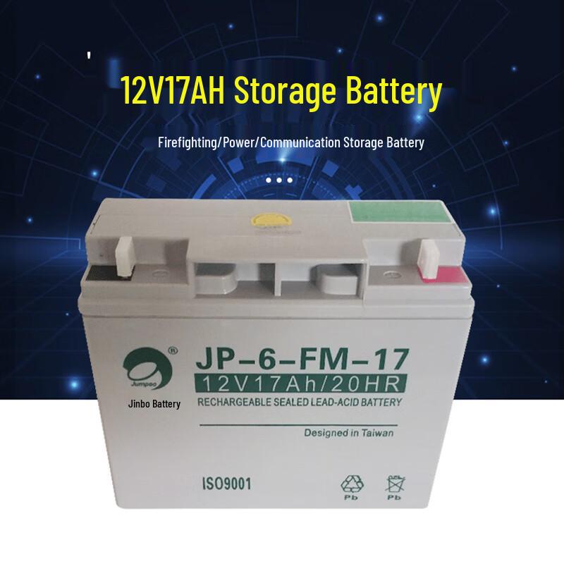 Jumpoo 12V 17AH Maintenance-Free Battery