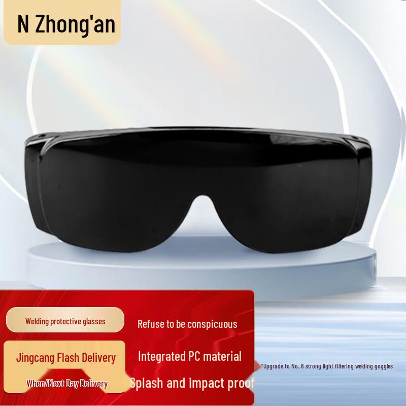 ZhongAn Welder s Protective Welding Goggles HF111-3 Series