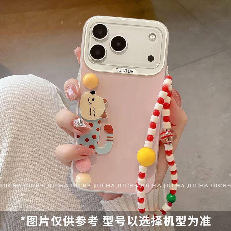 Stereoscopic apple 17promax mobile phone case silicone iphone17 new mobile phone case playful small ball cat