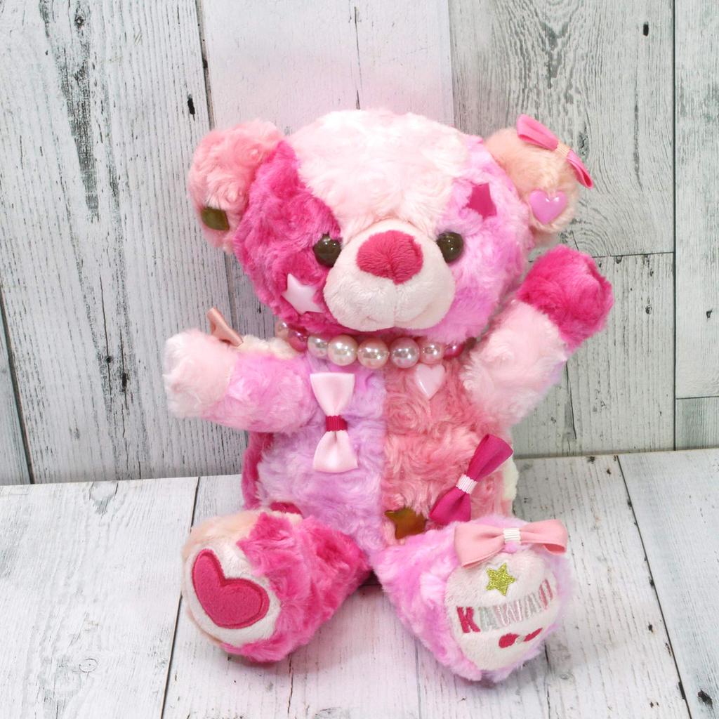 Décollage KAWAII Ours MoMo Marionnette à Main