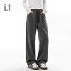 CHOCOOLATE Unisex Wide-Leg Clean-Fit Streetwear Jeans
