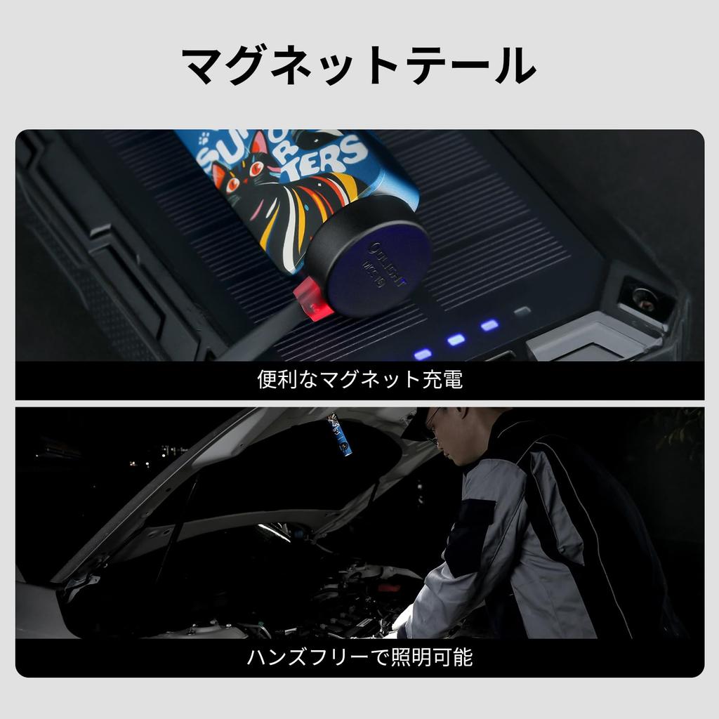 OLIGHT Arkfeld Pro EDC 1300 IPX7 with Detection for Emergency Professional and Outdoor and Compact Flashlight, Lumens, Rechargeable, Waterproof,