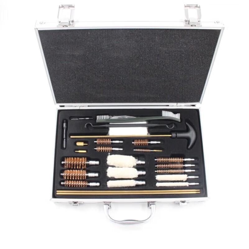 24-Piece Universal Gun Cleaning Kit