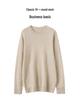 Herren Kaschmir Rundhals-Pullover: Vielseitiger Herbst/Winter Strickpullover