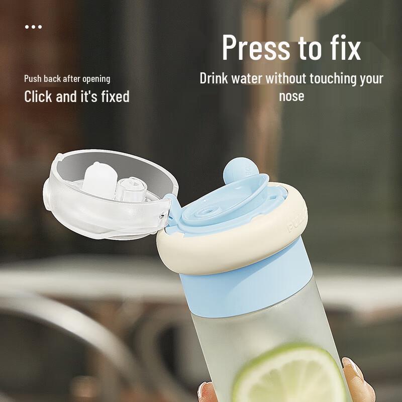 Yueyou 480ml Tritan Portable Sports Straw Water Bottle
