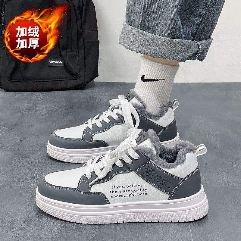 Men's Shoes Winter Trend High-top Canvas Shoes Men's Students Board Shoes Men's Velvet Cotton Shoes Sports and Leisure Shoes Men's