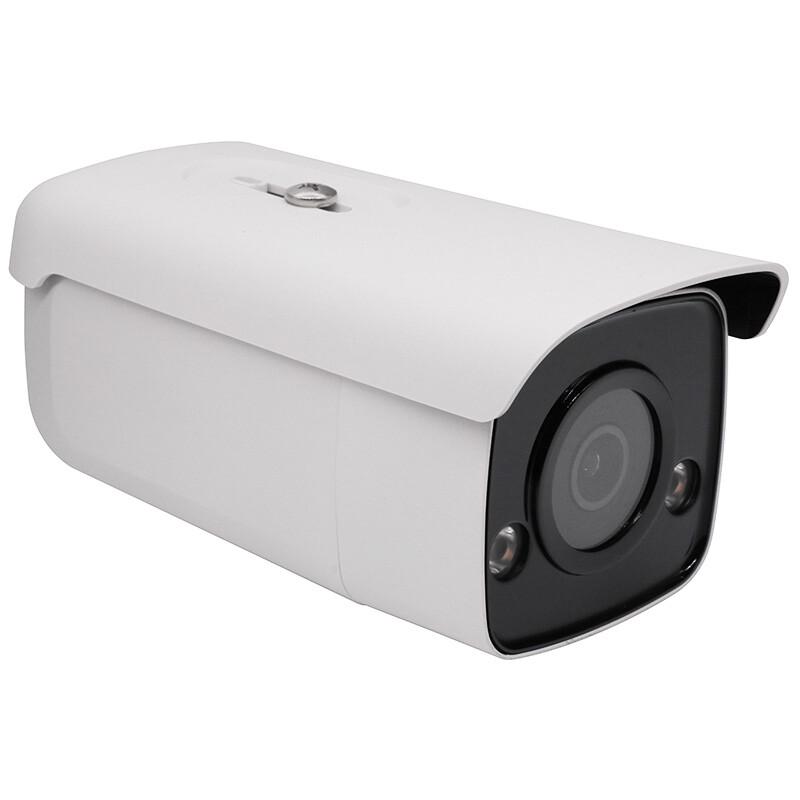 

HIKVISION DS-3T47EDWD-L Starlight Surveillance Camera CN plug (adapter included)