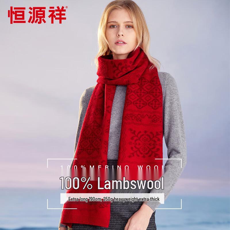 

Женский шарф Hengyuanxiang из 100% чистой шерсти 30x190cm