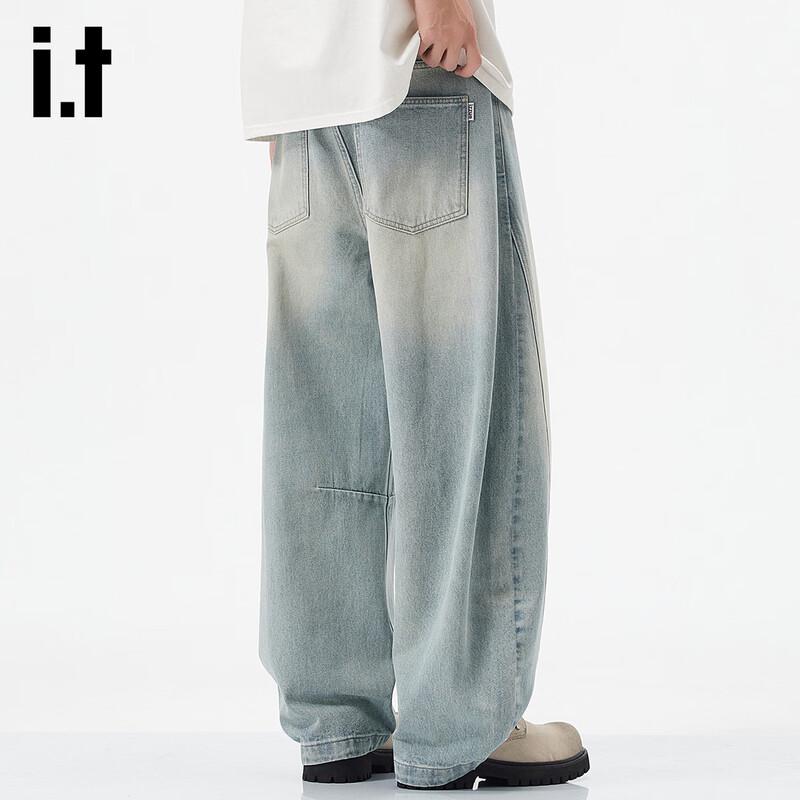Izzue It Men's Washed Loose Fit Straight Leg Jeans