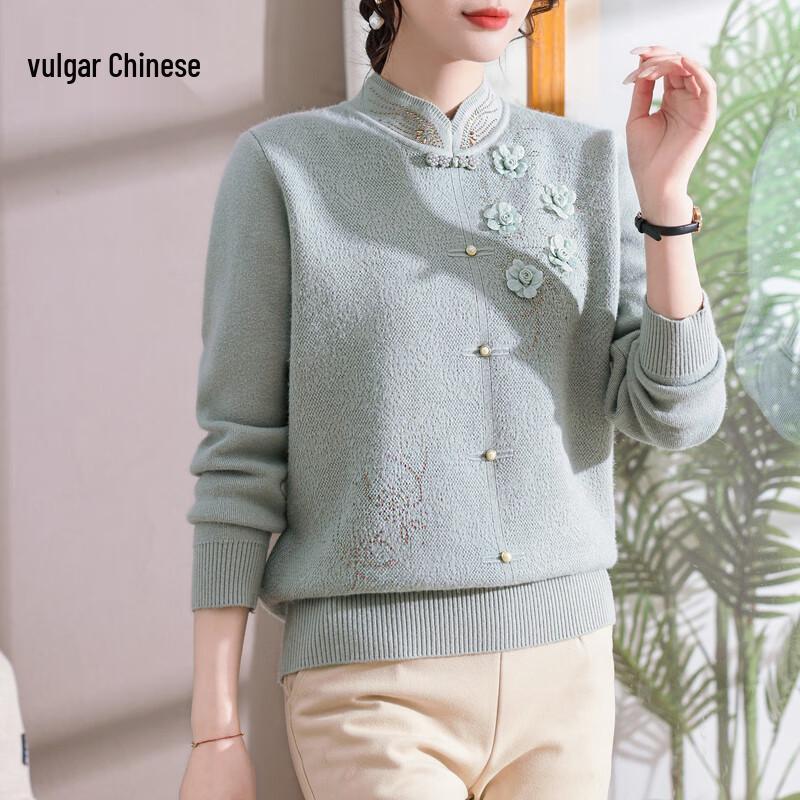 Women's Plush Lined Turtleneck Thermal Sweater