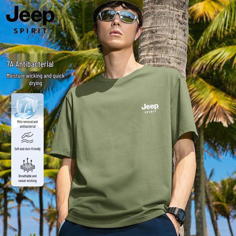 Мужская антибактериальная футболка с коротким рукавом JEEP SPIRIT 3XL