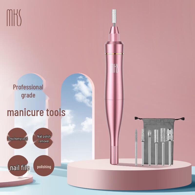 MKS Electric Nail File & Polisher Kit NV8625