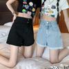 Women's 2026 Summer Korean-Style Black High-Waisted Denim A-Line Shorts